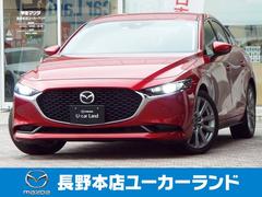 マツダ　ＭＡＺＤＡ３セダン　１．８　ＸＤ　Ｌパッケージ　ディーゼルターボ