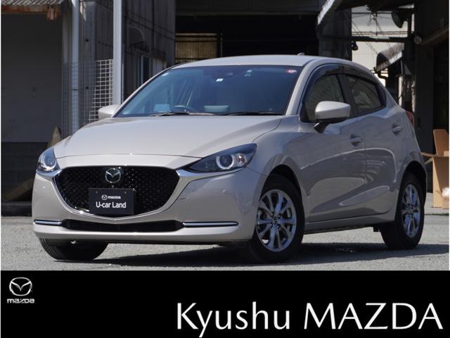 マツダ ＭＡＺＤＡ２ １．５　１５Ｓ　サンリット　シトラス　バックモニター　ＥＴＣ　ＬＥＤヘッドライト　Ｂｌｕｅｔｏｏｔｈ　アイドリングストップ　ＡＢＳ　ＵＳＢ　オートハイビーム　地デジフルセグ　追従クルコン　ＡＡＣ