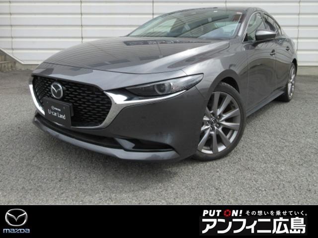 マツダ ＭＡＺＤＡ３セダン ２．０　２０Ｓ　Ｌパッケージ　メモリーナビ