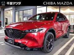 マツダ　ＣＸ−５　２．５　２５Ｓ　スポーツ　アピアランス