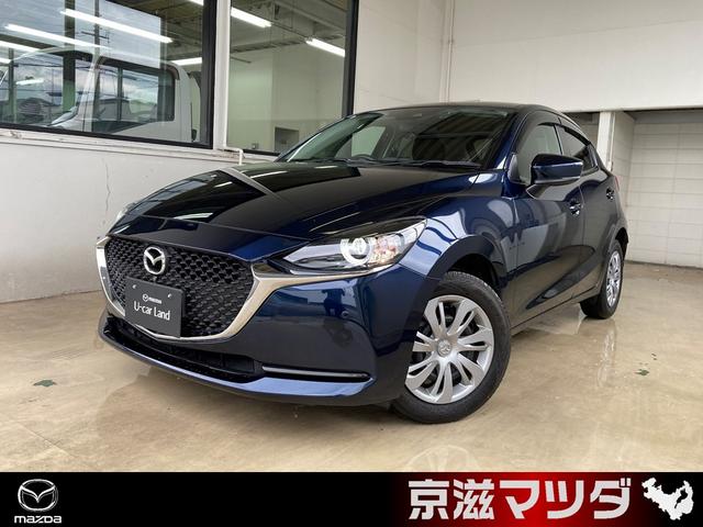 ＭＡＺＤＡ２ １．５　１５Ｓ　スマート　エディション　新車下取りワンオーナー車　３６０度ビューモニター　ハイビームコントロール付ＬＥＤライト　マツダコネクト　ＵＳＢ　Ｂｌｕｅｔｏｏｔｈ　ドライブレコーダー（1枚目）