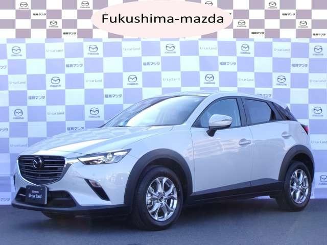 マツダ ＣＸ－３ １５Ｓツーリング　衝突被害軽減ブレーキ　３６０°ビューモニター