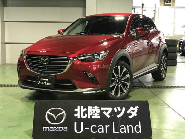 マツダ ＣＸ－３ ２．０　２０Ｓ　プロアクティブ　Ｓパッケージ　ＭＴモード付　フルセグテレビ　キーフリー　レーダークルコン　アイドリングストップ　盗難防止装置　Ｂｌｕｅｔｏｏｔｈ　ＬＥＤヘッドライト　ＥＴＣ　エアバッグ　バックカメラ　シートヒーター　電動シート