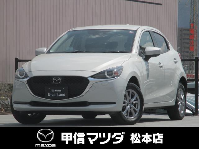 マツダ ＭＡＺＤＡ２