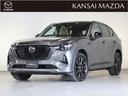 マツダ ＣＸ－６０ ３．３　ＸＤハイブリッド　プレミアム　スポー...