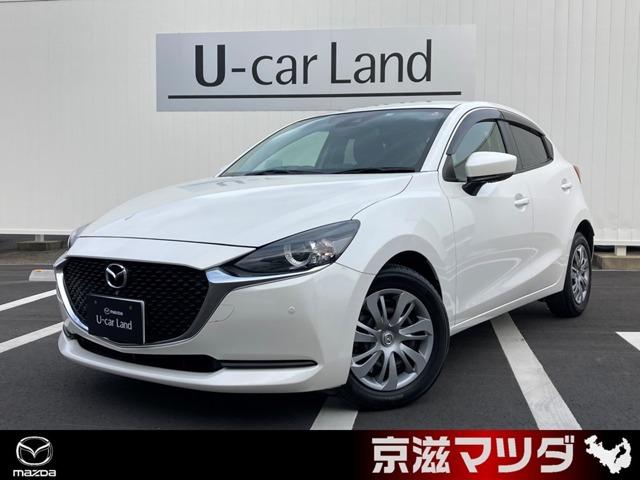 ＭＡＺＤＡ２(マツダ) １．５　１５Ｓ　プロアクティブ　マツダコネクトナビ　フルセグＴＶ　ミュージックプレイヤー接続可　ＵＳＢ入力端子 中古車画像