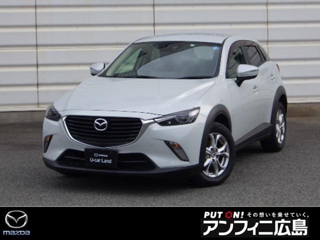 マツダ ＣＸ－３ １．５　ＸＤ　ディーゼルターボ　メモリーナビ・フルセグ・Ｂカメラ