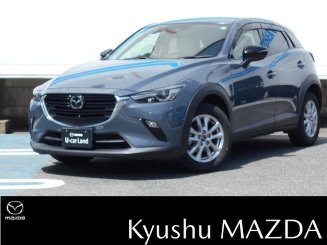 マツダ ＣＸ－３ １．５　１５Ｓ　アーバン　ドレッサー　ＤＶＤ再生　全方位カメラ　コーナーセンサー　ＬＥＤヘッドライト　フルセグ　衝突軽減　スマートキー　オートマチックハイビーム　シートヒーター　レーダークルーズコントロール　アイドリングストップ　ＤＳＣ