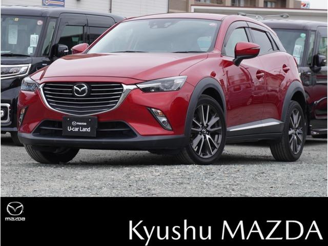 マツダ ＣＸ－３ １．５　ＸＤ　ツーリング　Ｌパッケージ　ディーゼルターボ　ＢＴオーディオ　リアカメラ　キーレスエントリー　衝突安全ボディ　オートエアコン　パワステ　ＬＥＤライト　ＥＴＣ車載器　アルミホイール　ターボ　ＴＶ　ＡＢＳ　エアバッグ　アダクティブクルーズコントロール