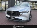 マツダ ＣＸ－５ ＸＤ　プロアクティブ　２．２　ＸＤ　プロアクテ...