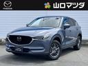 マツダ ＣＸ－５ ２．０　２０Ｓ　プロアクティブ　全方位モニタ　...