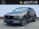 ＣＸ－５ ２．２　ＸＤ　プロアクティブ　ディーゼルターボ　全方位モニタ　ＢＳＭ　禁煙車　ナビフルセグ　パワーＲゲート　コーナーセンサ　地デジ　記録簿　ＬＥＤライト　パワーシート　インテリキー　禁煙　ＤＶＤ　バックモニター　ＥＴＣ　Ｄターボ　デュアルエアコン（1枚目）