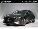 マツダ ＭＡＺＤＡ３ファストバック ２．０　２０Ｓ　プロアクティ...