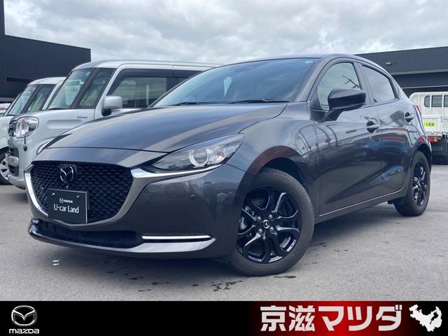 ＭＡＺＤＡ２ １．５　１５Ｓ　ブラック　トーン　エディション　試乗車アップ　衝突被害軽減ブレーキ　３６０°ビューモニター　車線逸脱警報システム　レーダークルーズコントロール　純正アルミホイール（1枚目）