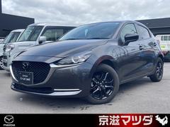 マツダ　ＭＡＺＤＡ２　１．５　１５Ｓ　ブラック　トーン