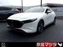 ＭＡＺＤＡ３ファストバック １．８　ＸＤ　バーガンディ　セレクション　ディーゼルターボ　当社下取車　ワンオーナー　メモリーナビ　３６０°ビューカメラ　ＡＬＨ　ＭＲＣＣ　ブラインドスポットモニタリング　レーンキープアシスト（1枚目）