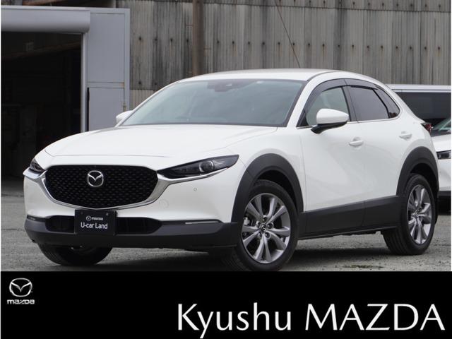 マツダ ＣＸ－３０