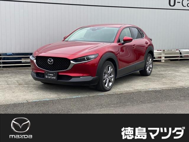 ＣＸ－３０ ２０Ｓ　Ｌパッケージ　レザーシート（ブラック）　ＥＴＣ　前後ドライブレコーダー　バックモニター　ハンズフリー　クルーズコントロール　シートヒーター　ステアリングヒーター　ドライビングポジションメモリー　パワーリフトゲート（1枚目）