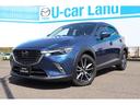 マツダ ＣＸ－３ ＸＤ　ＰＲＯＡＣＴＩＶＥ　４ＷＤ （車検整備付）