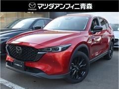 マツダ　ＣＸ−５　２．０　２０Ｓ　ブラックトーンエディション　４ＷＤ