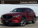 マツダ ＣＸ－５ ＸＤ　エクスクルーシブモード　２．２　ＸＤ　エ...