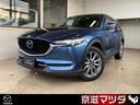 マツダ ＣＸ－５ ２．２　ＸＤ　プロアクティブ　ディーゼルターボ...