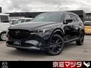 マツダ ＣＸ－５ ＸＤ　スポーツアピアランス　２．２　ＸＤ　スポ...