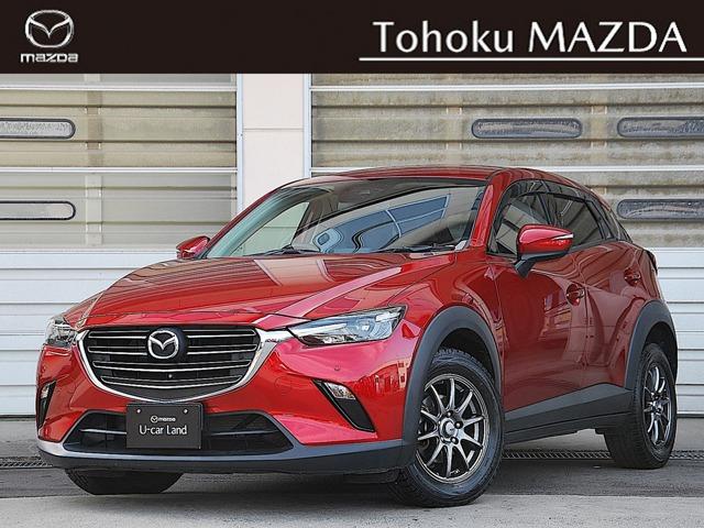 ＣＸ－３ ２．０　２０Ｓ　３６０°ビューモニター・車線逸脱警報（1枚目）