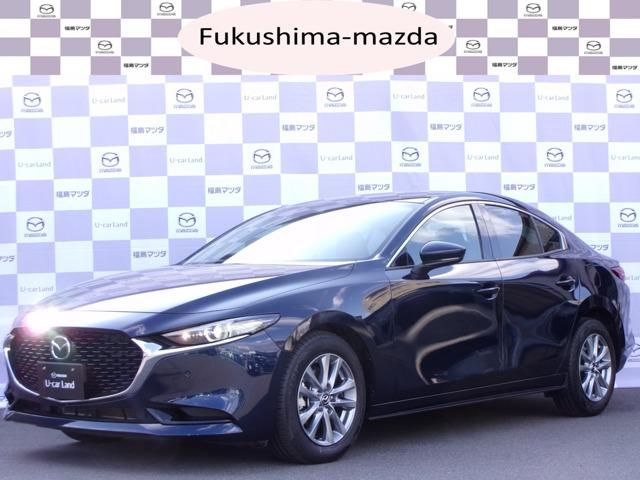 マツダ ＭＡＺＤＡ３セダン ２．０　２０Ｓ　プロアクティブ　３６０°ビューモニター