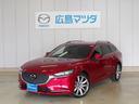 マツダ ＭＡＺＤＡ６ワゴン ２．２　ＸＤ　Ｌパッケージ　ディーゼ...