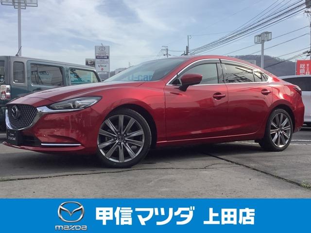 ＭＡＺＤＡ６セダン ２．５　２５Ｓ　Ｌパッケージ　ＥＴＣ　ナビ　ヒータ　クーラバックモニタ（1枚目）