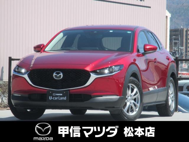 マツダ ＣＸ－３０