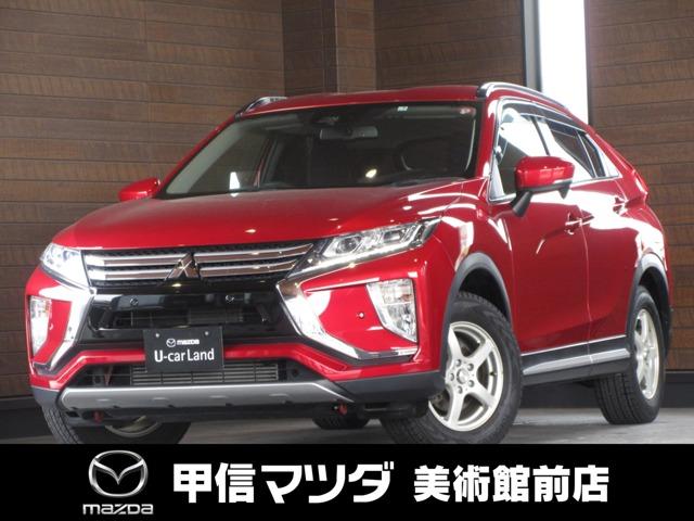 エクリプスクロス １．５　Ｇ　４ＷＤ　スタットレス付き　ナビ　ＥＴＣ　禁煙車（1枚目）