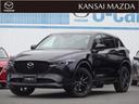 マツダ ＣＸ－５ ２．２　ＸＤ　レトロスポーツエディション　ディ...