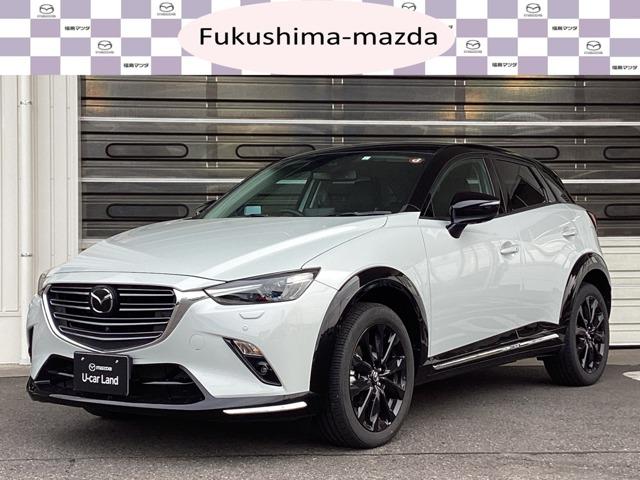 マツダ ＣＸ－３ １．８　ＸＤ　スーパー　エッジー　ディーゼルターボ　４ＷＤ