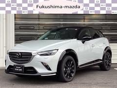 マツダ　ＣＸ−３　１．８　ＸＤ　スーパー　エッジー