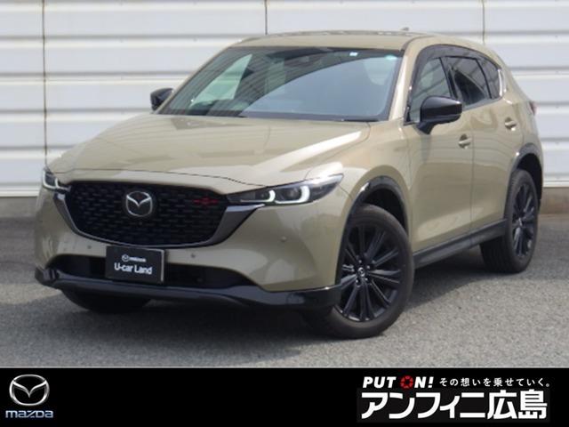 マツダ ＣＸ－５ ２．５　２５Ｓ　スポーツ　アピアランス　メモリーナビ・フルセグ・全カメラ