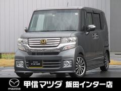 ホンダ　Ｎ−ＢＯＸカスタム　６６０　カスタムＧ　ターボＡパッケージ　ナビ