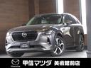 ＣＸ－６０ ３．３　ＸＤハイブリッド　エクスクルーシブ　モダン　ディーゼ　禁煙車　ＢＯＳＥ　ＥＴＣ　３６０度カメラ（1枚目）