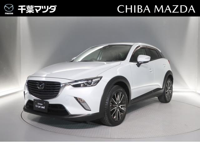 マツダ ＣＸ－３ １．５　ＸＤ　ツーリング　ディーゼルターボ　レダークルーズ　バックカメラ　ＥＴＣつき　スマートキーレスエントリー　ＬＥＤヘッドライト　ターボ　革シート　ＴＶフルセグ　メモリーナビ　ＣＤ／ＤＶＤチューナー