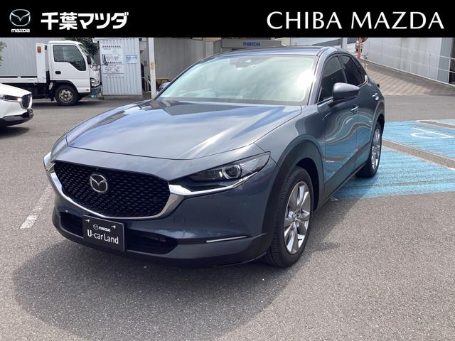 マツダ ＣＸ－３０