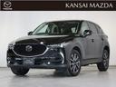 平成２９年式　ＣＸ－５　２０Ｓプロアクティブ　衝突被害軽減ブレーキ　ＥＴ