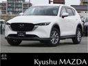 マツダ ＣＸ－５ ２．０　２０Ｓ　スマート　エディション　地デジ...