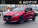 マツダ ＭＡＺＤＡ２ １．５　１５Ｓ　ブラック　トーン　エディシ...