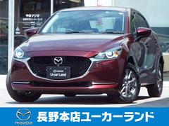 マツダ　ＭＡＺＤＡ２　１．５　１５Ｓ　プロアクティブ　Ｓパッケージ