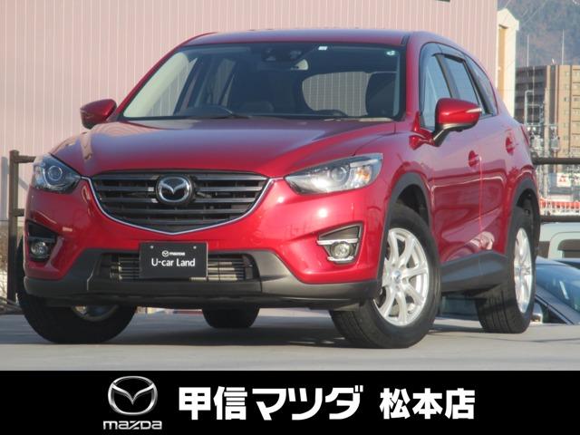 ＣＸ－５ ２．２　ＸＤ　プロアクティブ　ディーゼルターボ　ワンオーナー　ＢＯＳＥサウンド　夏タイヤセット車内積載　リモコンエンジンスターター　ナビ　ＥＴＣ　バック＆サイドカメラ　衝突軽減ブレーキ　ドライバーアテンションアラート　レーンキープアシスト（1枚目）