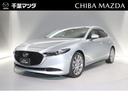 マツダ ＭＡＺＤＡ３セダン ２．０　２０Ｓ　プロアクティブ　ツー...