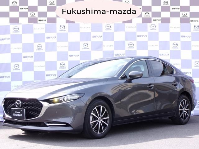 マツダ ＭＡＺＤＡ３セダン ２．０　Ｘ　Ｌパッケージ　ＢＯＳＥ　電動シート