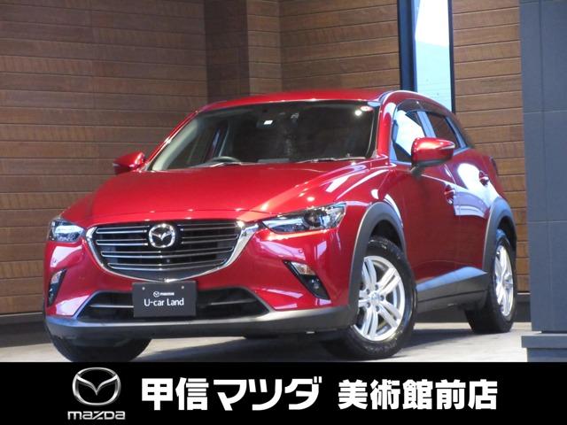 マツダ ＣＸ－３