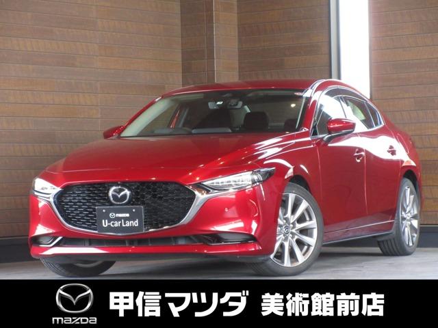 マツダ ＭＡＺＤＡ３セダン